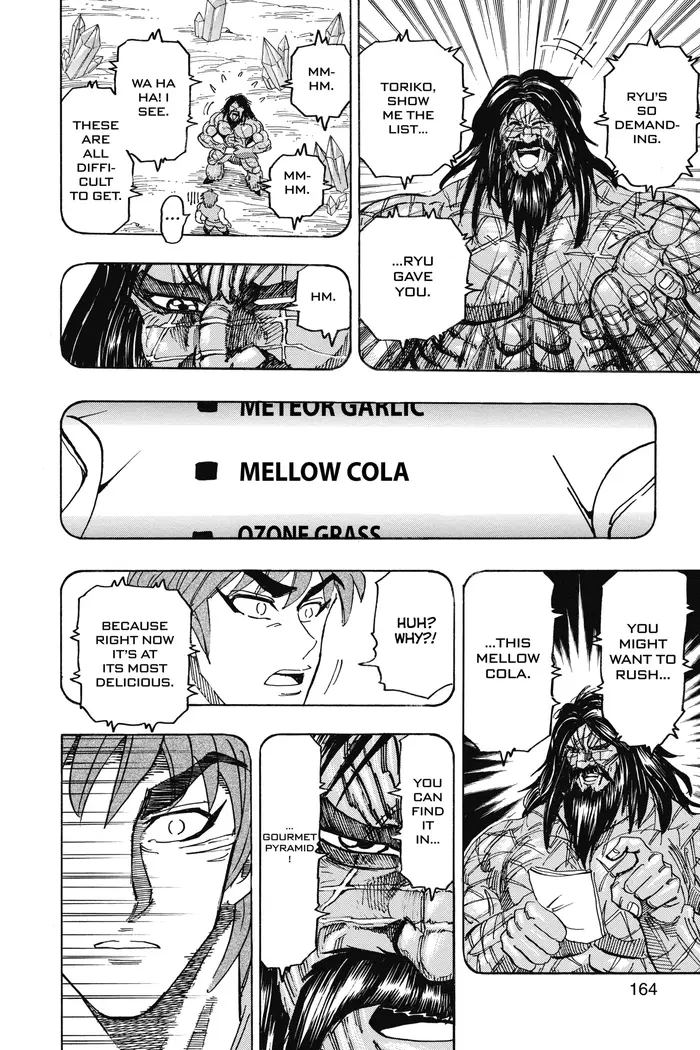 Toriko Chapter 123 image 17_optimized